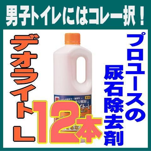 MNFW7TKBD0W
