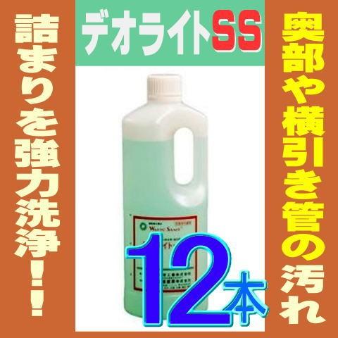 尿石除去剤 小便器 デオライトSS 1kg 12本 業務用 男子トイレ 詰まり 悪臭除去 劇物 書類事前郵送｜sukkiri-kirei