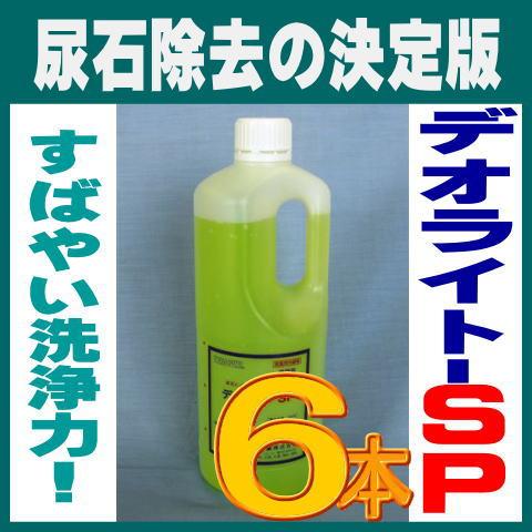 売れ筋 在庫あり MSL3HSFRSVG 型番:MSL3HSFRSVG