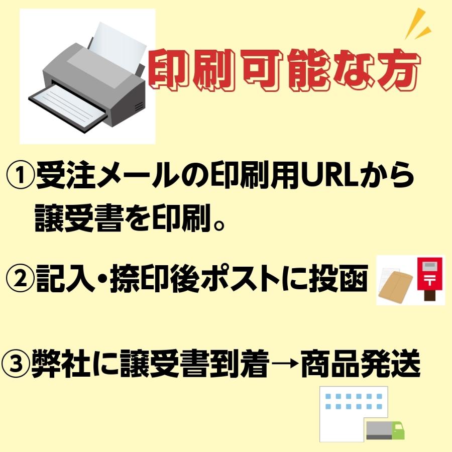 ピーピースルーK 1kg 2本セット 業務用配管洗浄剤 詰まり 悪臭 強力 一般パイプクリーナーの約20倍 1本で3〜4回分 冷水用 和協産業 劇物 書類事前郵送｜sukkiri-kirei｜04