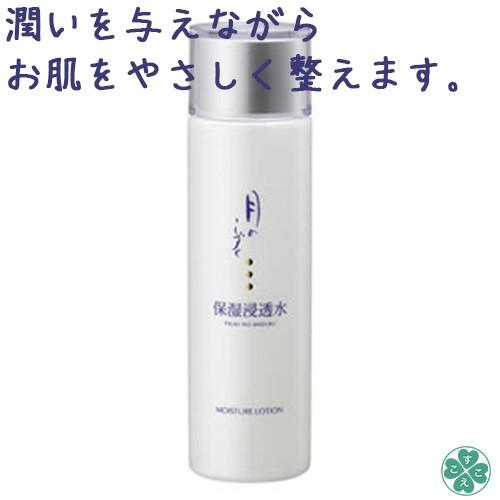 化粧水 月のしずく 保湿浸透水 : すこやかECO通信 - 通販 - Yahoo