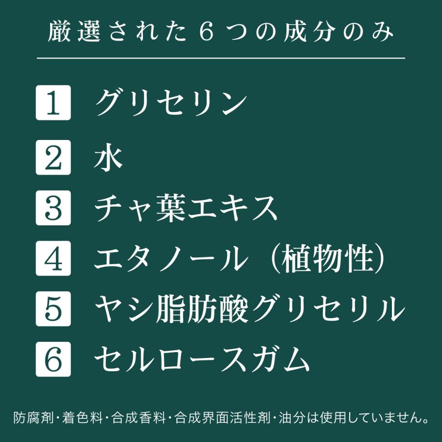 リオール モイスチャー reall 美容液 50ml : すこやかECO通信 - 通販