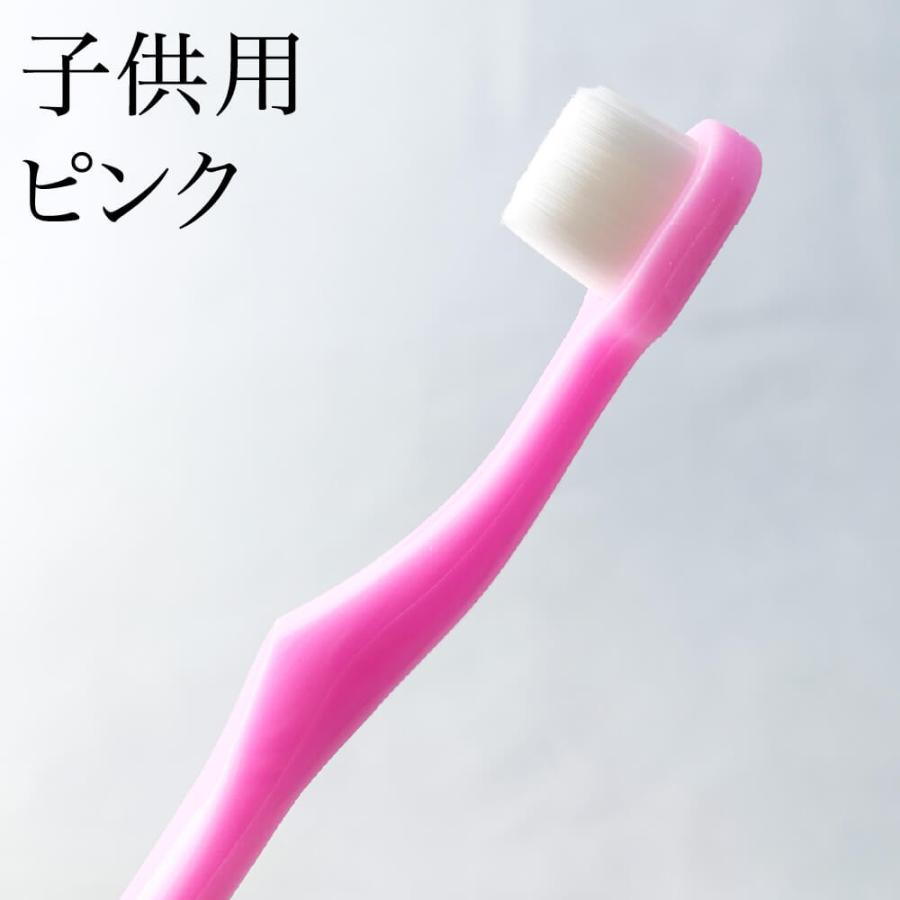 プラチナナノ万毛歯ブラシ 歯周病 知覚過敏 歯茎ケア やわらかめ 大人
