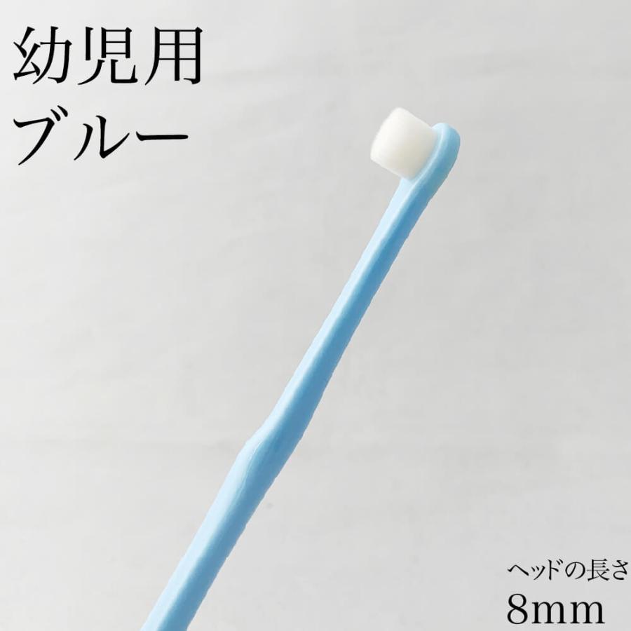 プラチナナノ万毛歯ブラシ 歯周病 知覚過敏 歯茎ケア やわらかめ 大人