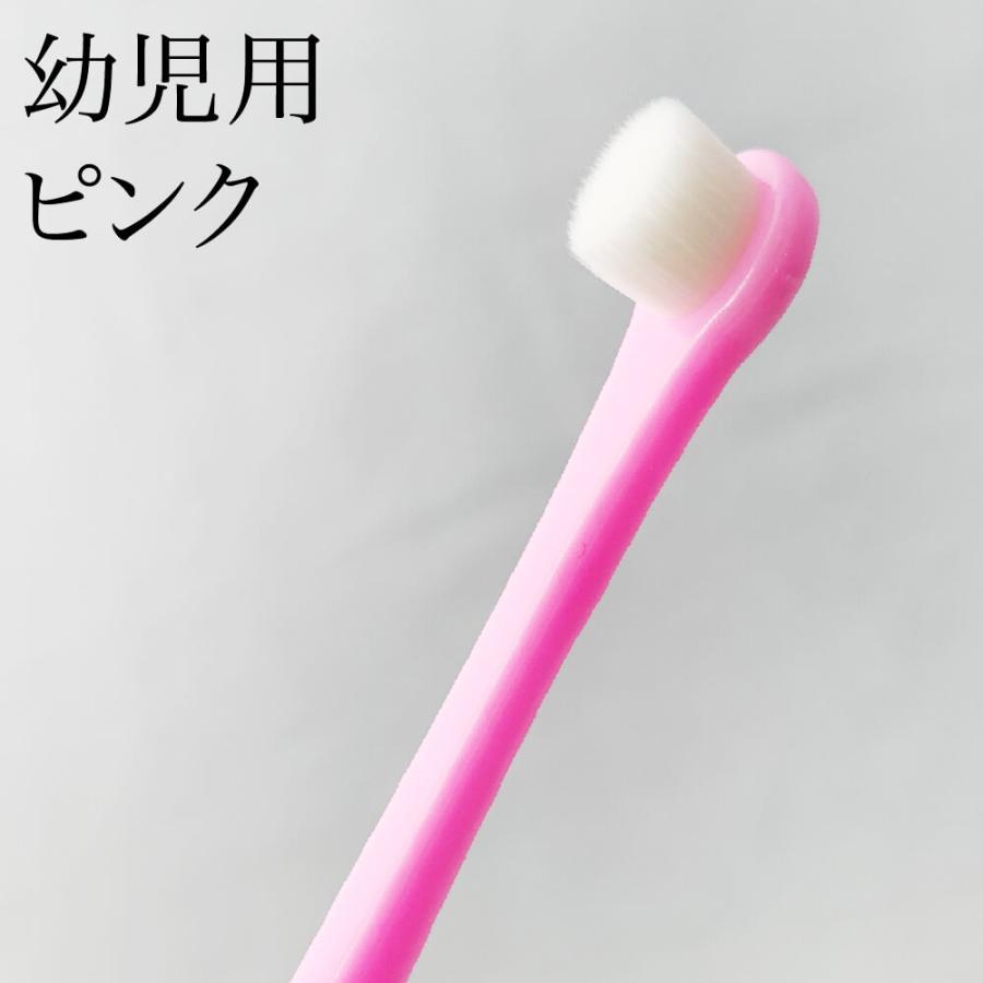 プラチナナノ万毛歯ブラシ 歯周病 知覚過敏 歯茎ケア やわらかめ 大人