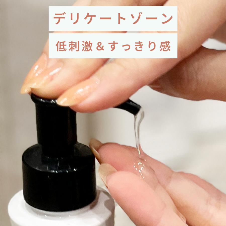 デリケートゾーン ソープ ジェル 140ml 石鹸 vio 保湿 日本製 無添加