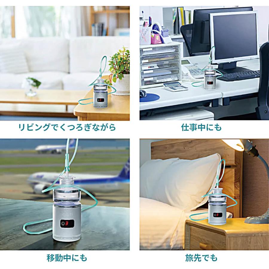 水素吸引器 アリビオ 小型 充電式 携帯 水素ガス生成器 水素吸入器