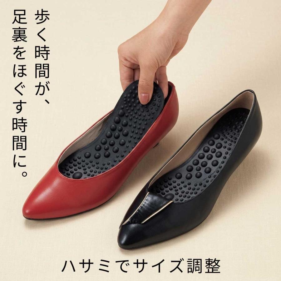 インソール 中敷き 男女兼用 立ち仕事 足つぼ 疲れにくい 足裏 刺激