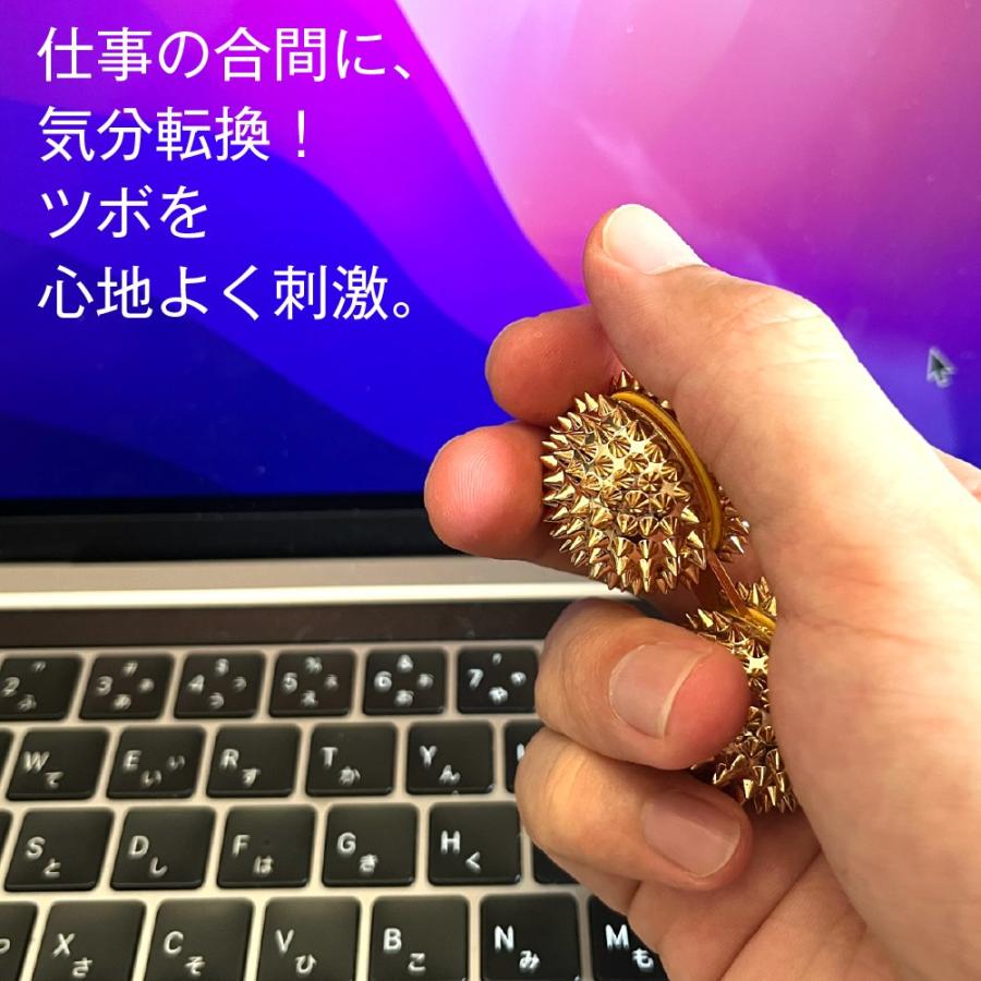 ツボ押し グッズ 金の活癒球プレミアム : すこやかECO通信 - 通販 