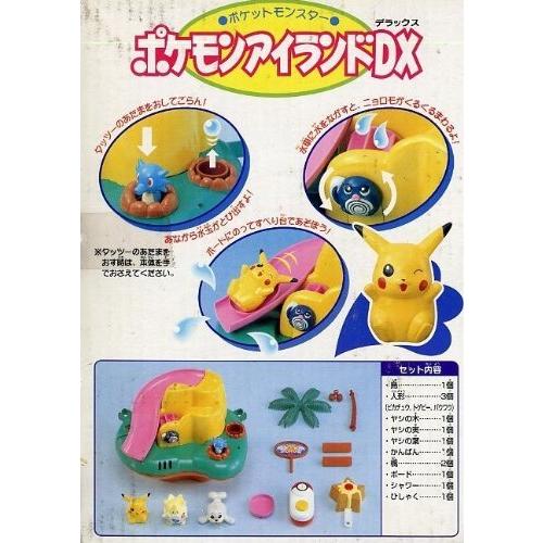 専用出品 ポケットモンスター　ポケモンアイランドDＸ 【SKC8033874296】(29111円)