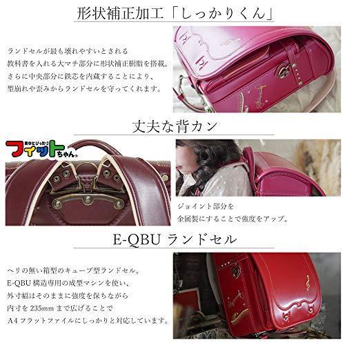 【新品訳あり】 女の子 メロディキャットモデル ラヴニールランドセル フィットちゃんランドセル 猫 ネコ 音符 キャット ピア 【N9423937030】(34148円)