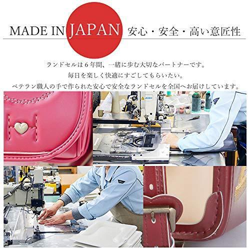 【新品訳あり】 女の子 メロディキャットモデル ラヴニールランドセル フィットちゃんランドセル 猫 ネコ 音符 キャット ピア 【N9423937030】(34148円)