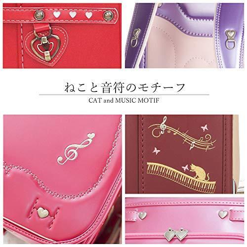 【新品訳あり】 女の子 メロディキャットモデル ラヴニールランドセル フィットちゃんランドセル 猫 ネコ 音符 キャット ピア 【N9423937030】(34148円)