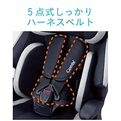 Combi コンビ fugebaby シートベルト固定 チャイルド&ジュニアシート 1 ...