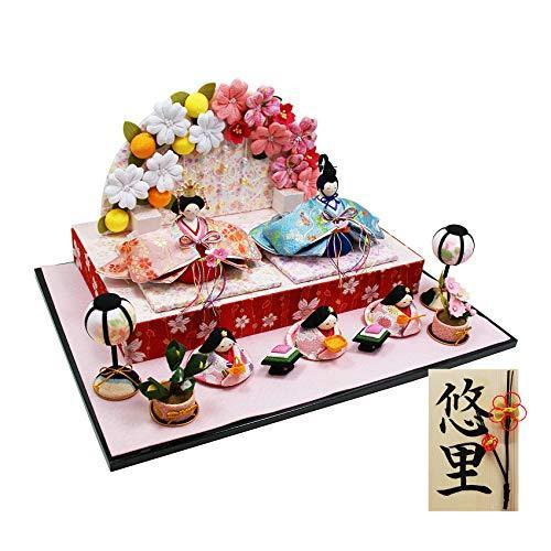 絶品 大阪 長生堂 雛人形 コンパクト 名入れ 木札特典付 別送 ちりめん ひな人形 舞桜雛 海外お取寄せ商品の通販なら Optimasaude Com Br