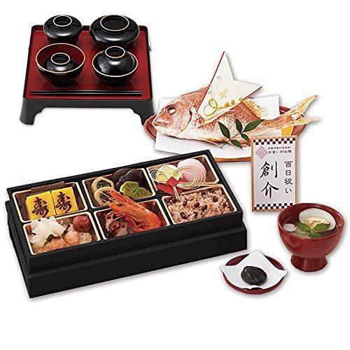 人気満点 伊勢神宮外宮奉納 お食い初めセット 爛々 らんらん 鯛 料理 歯固めの石付 冷凍 国産天然真鯛 食器付き 黒 値引きする Turningheadskennel Com