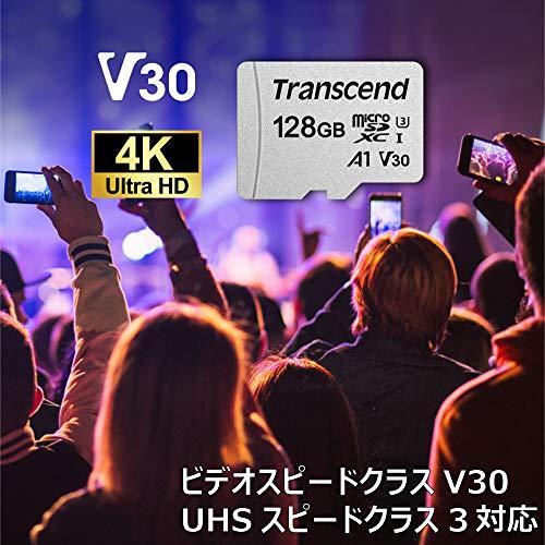 Transcend microSDカード 128GB UHS-I U3 V30 A1 Class10 Nintendo 