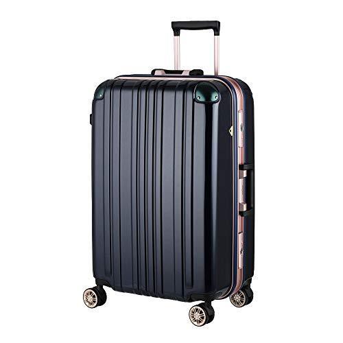 スーツケース キャリーケース キャリーバッグ Lサイズ 大型 軽量 5.3kg 7泊以上 TSAロック 海外旅行 無料受託手荷