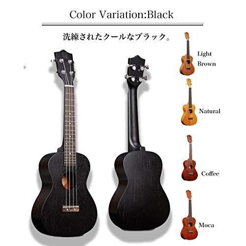 ONE STEP ウクレレ 初心者セット コンサートウクレレ マホガニー材 23