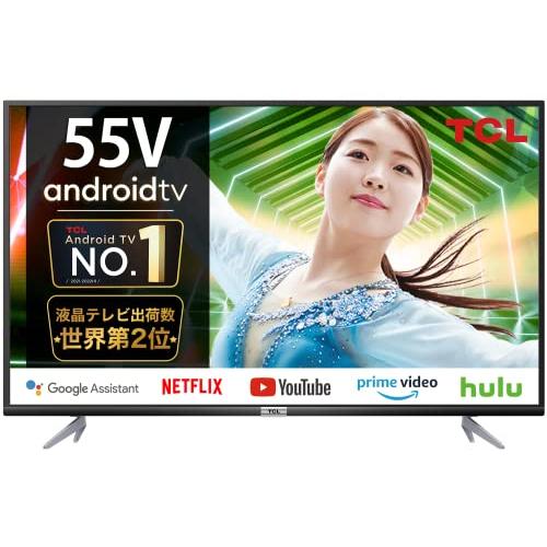 TCL 55P618 55インチ 4K 液晶テレビ スマートテレビ Android TV 4K