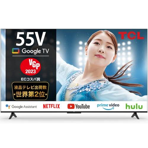TCL 55P635 55インチ 4K 液晶テレビ スマートテレビ Google TV 4Kチューナー内蔵 2022年モデル :  a-b0b41ll3r7-20230326 : BonBon Tokyo - 通販 - Yahoo!ショッピング