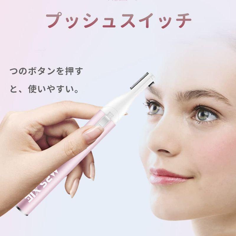 市場 眉毛シェーバー 女性 レディースシェーバー 眉毛カッター 電動シェーバー メンズ