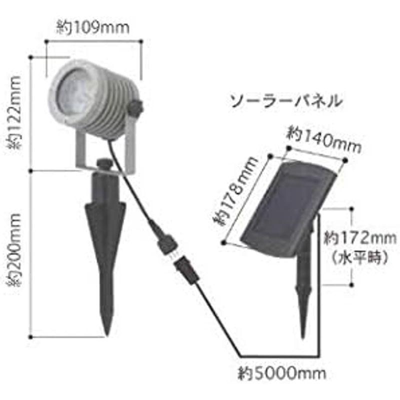 タカショー(Takasho)　ホームEX　アップライト　ソーラー　約W10.9×D10.9×H12.2cm