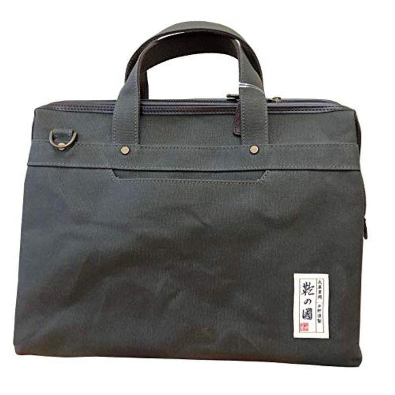 鞄の國 日本製6号帆布極 ダレスボストンバッグ 31134 (ベージュ)-