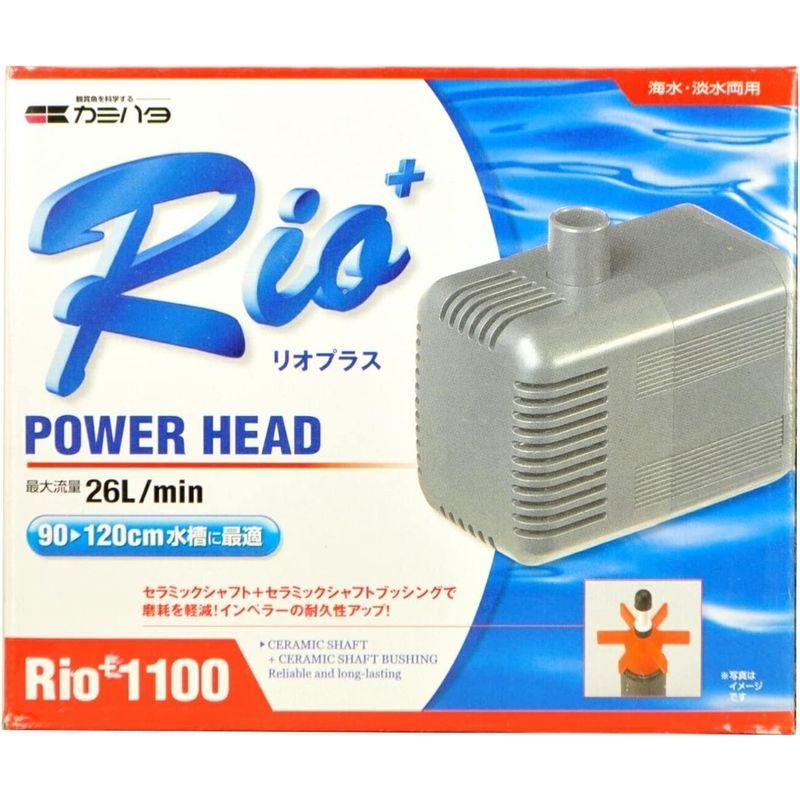 カミハタ Rio+1100 (60Hz) :20220726080235-00786:健やか やさしさ店 - 通販 - Yahoo!ショッピング カミハタ Rio+1100 (60Hz) :20220726080235-00786:健やか やさしさ店 - 通販 - Yahoo!ショッピング