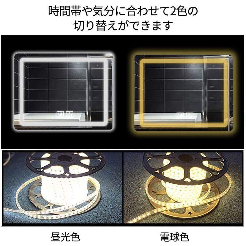 Miruo　LED　ミラー　洗面台　浴室　壁掛け　おしゃれ　ライト付き　鏡　50x70cm　化粧　洗面所　角型　シルバー