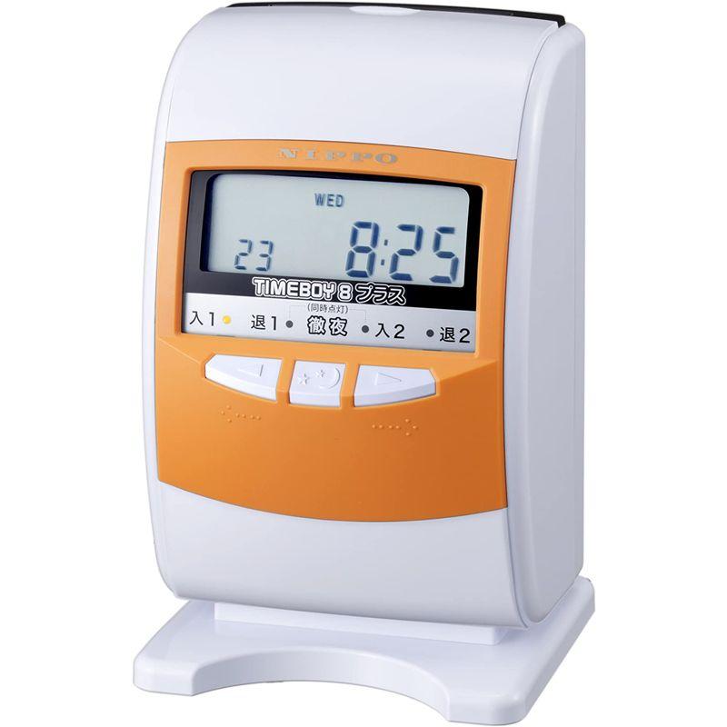 テクノ・セブン　タイムレコーダー　タイムボーイ8プラス　(オレンジ)　PLUS　OR　(オレンジ)　TIMEBOY8
