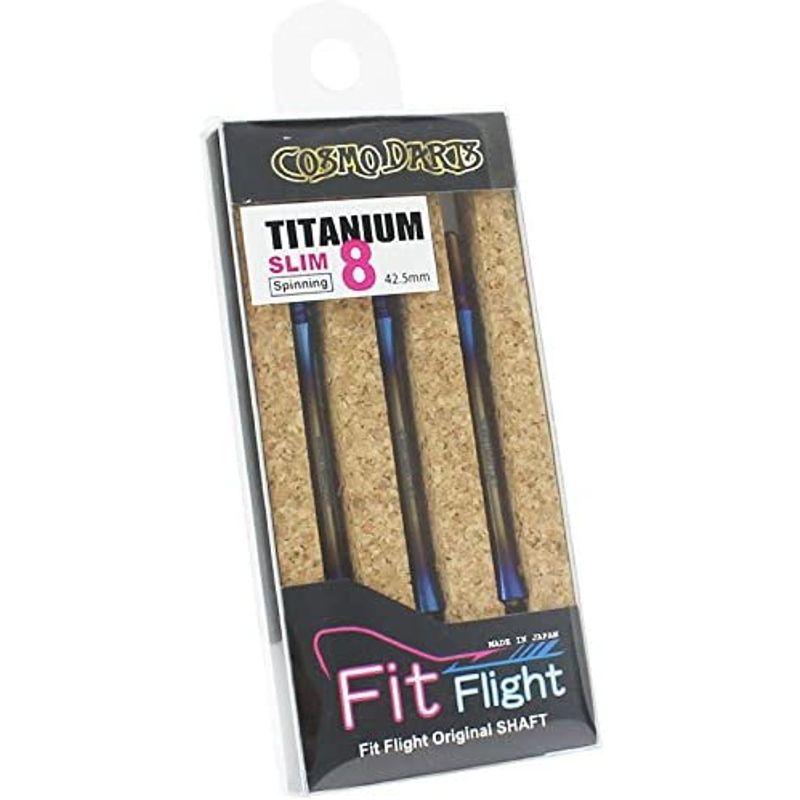 今季ブランドFit TITANIUM チタン スリム フィットシャフト5 焼き色