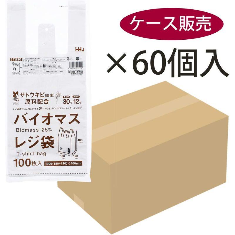 ハウスホールドジャパン　取っ手付き　レジ袋　(ケース販売)　バイオマス配合　東日本　白　TU30　30号　12号　西日本　レジ袋無料配布対象