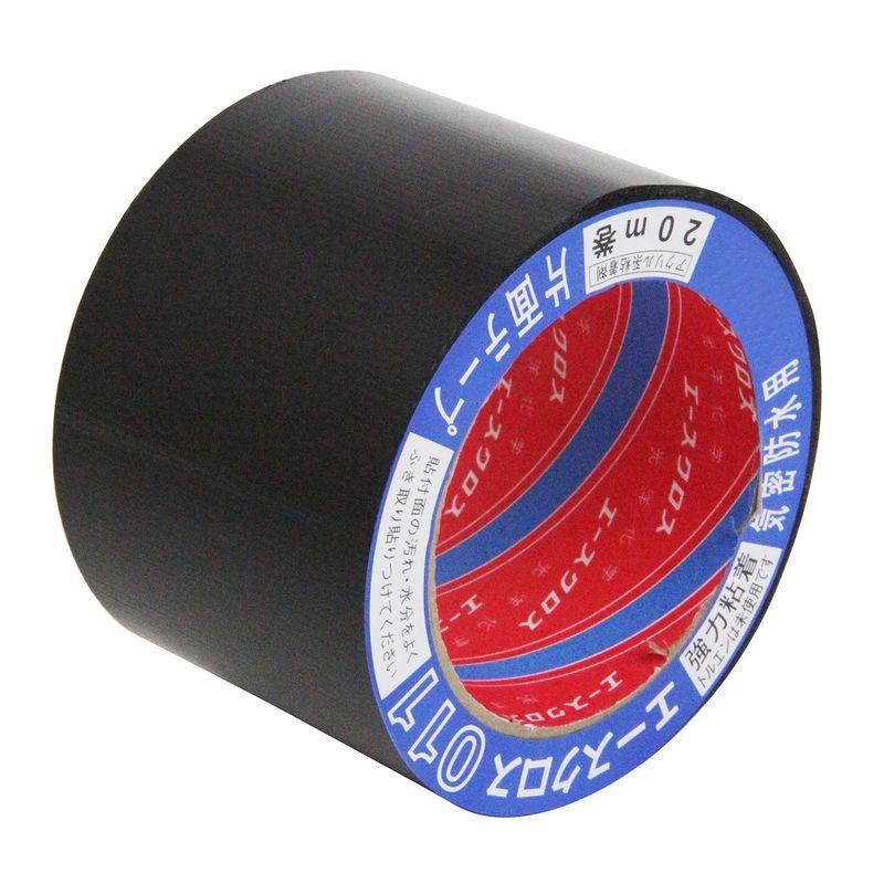 格安新品 光洋化学 気密防水テープ エースクロス アクリル系強力粘着 片面テープ 011 黒 75mm×20M （まとめ買い5個セット） 