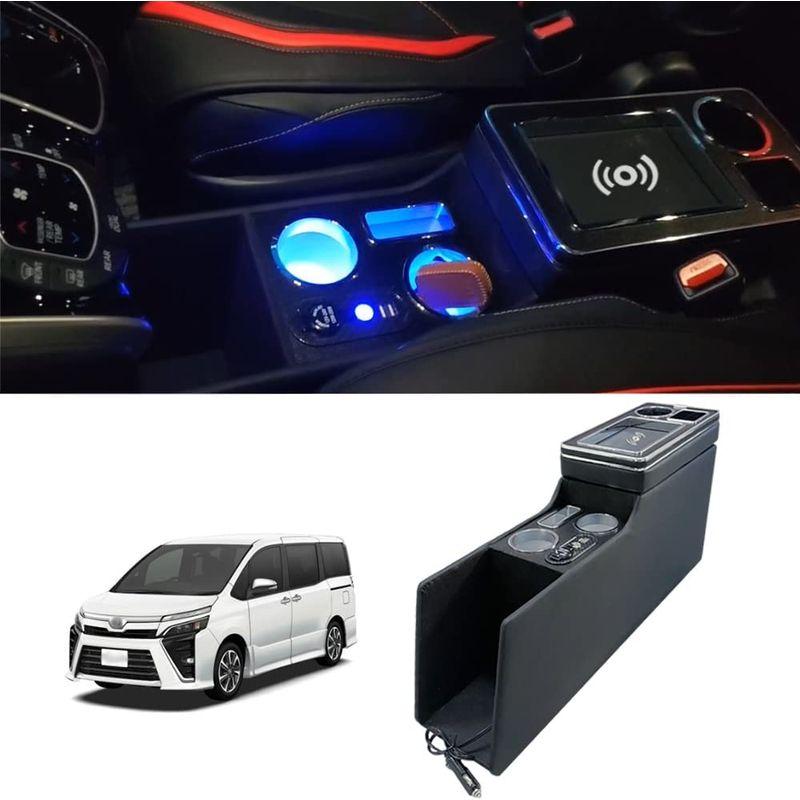 当店限定販売SGALUPA ワイヤレス充電 コンソールボックス トヨタ エスティマ適用 エスクァイア適用 ヴォクシー適用 ノア アームレストコンソール キッチン収納、ラック ボニー 家事 ワンピ ラトリエ L