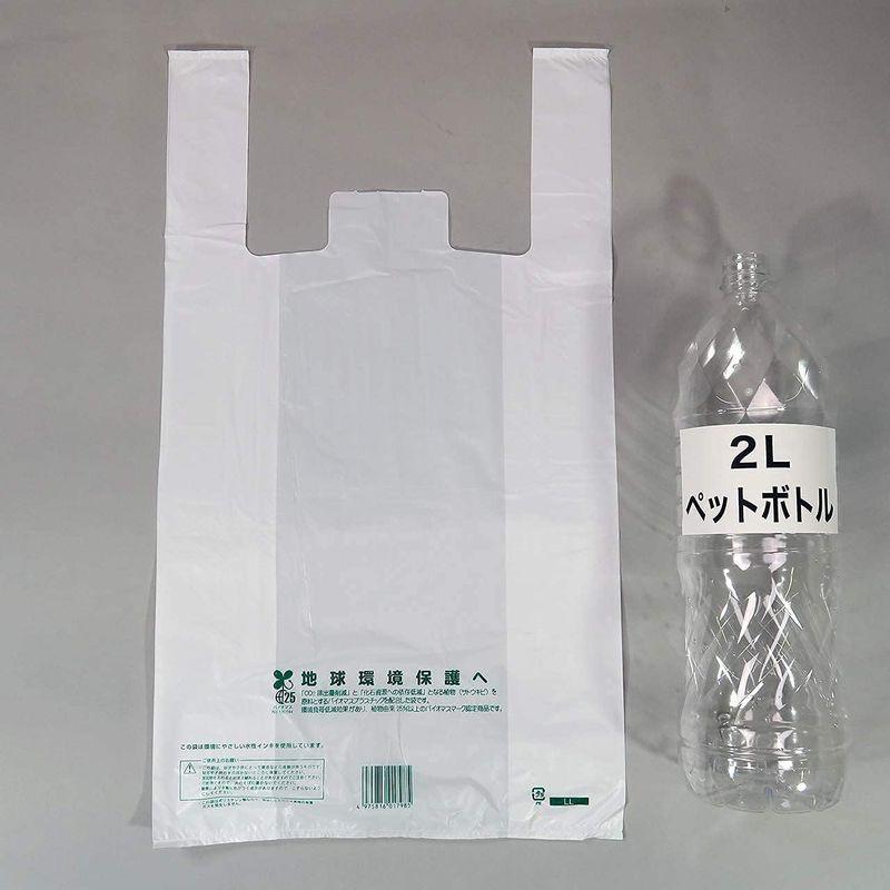 タイヨーマーク　バイオマス25%　レジ袋　(LL)　1,000枚　乳白　バイオNNパック25