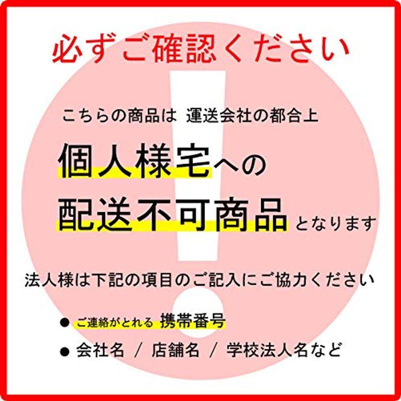 スペースカバー・黄色(樹脂製)（20枚セット）　Φ42.7パイプ用　足場板（布板）と足場板の隙間なし。　AR-2309　（アラオ)