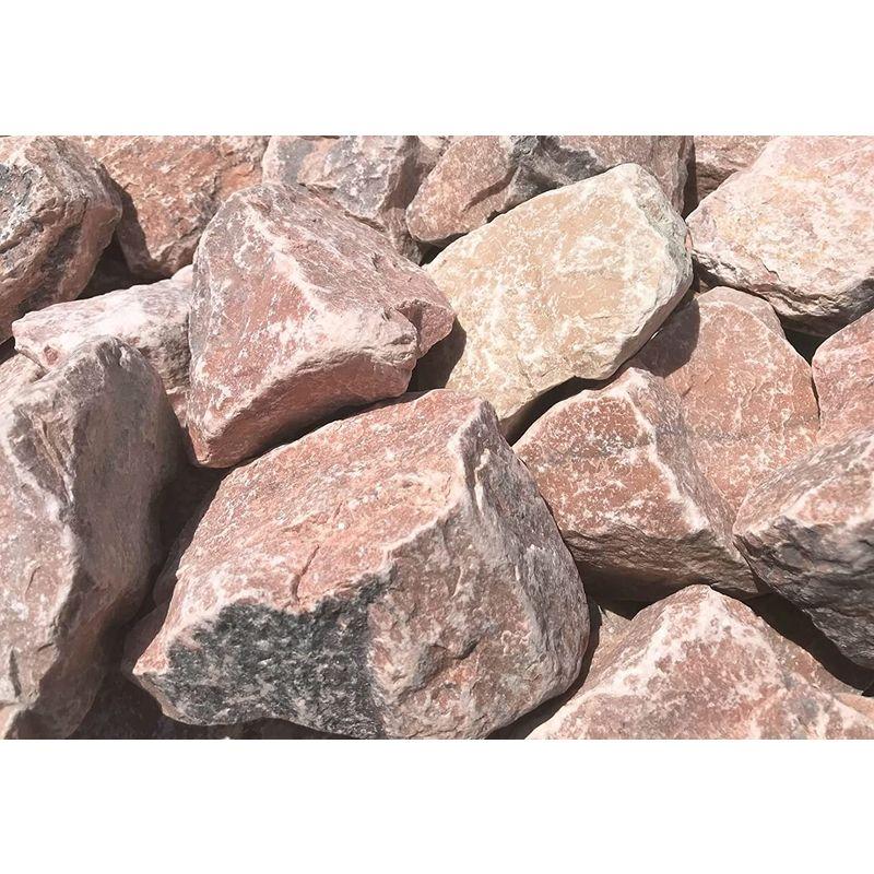 庭石 ピンク 割栗石 庭 石 ピンクロック 200kg ガーデニング ロックガーデン 岩 約90-180mm (200)