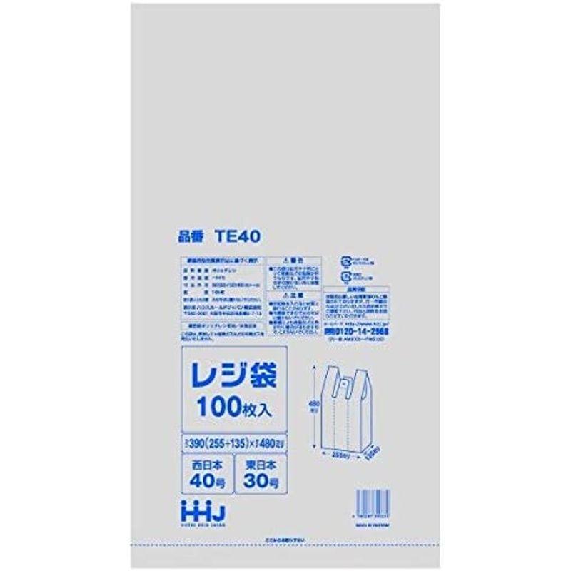 レジ袋　東日本30号　西日本40号　100枚×10冊×4箱（4000枚）　TE40　白