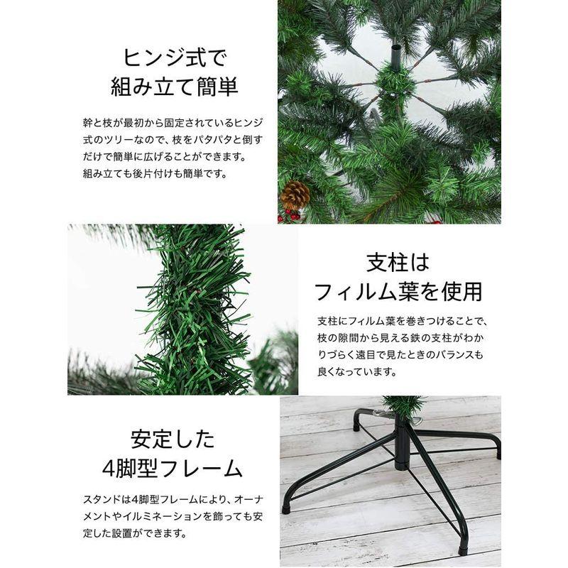 クリスマスツリー　スリム　210cm　リアルなもみの木　ベリー付き　松ぼっくり　飾り　北欧　ヌードツリー　おしゃれ
