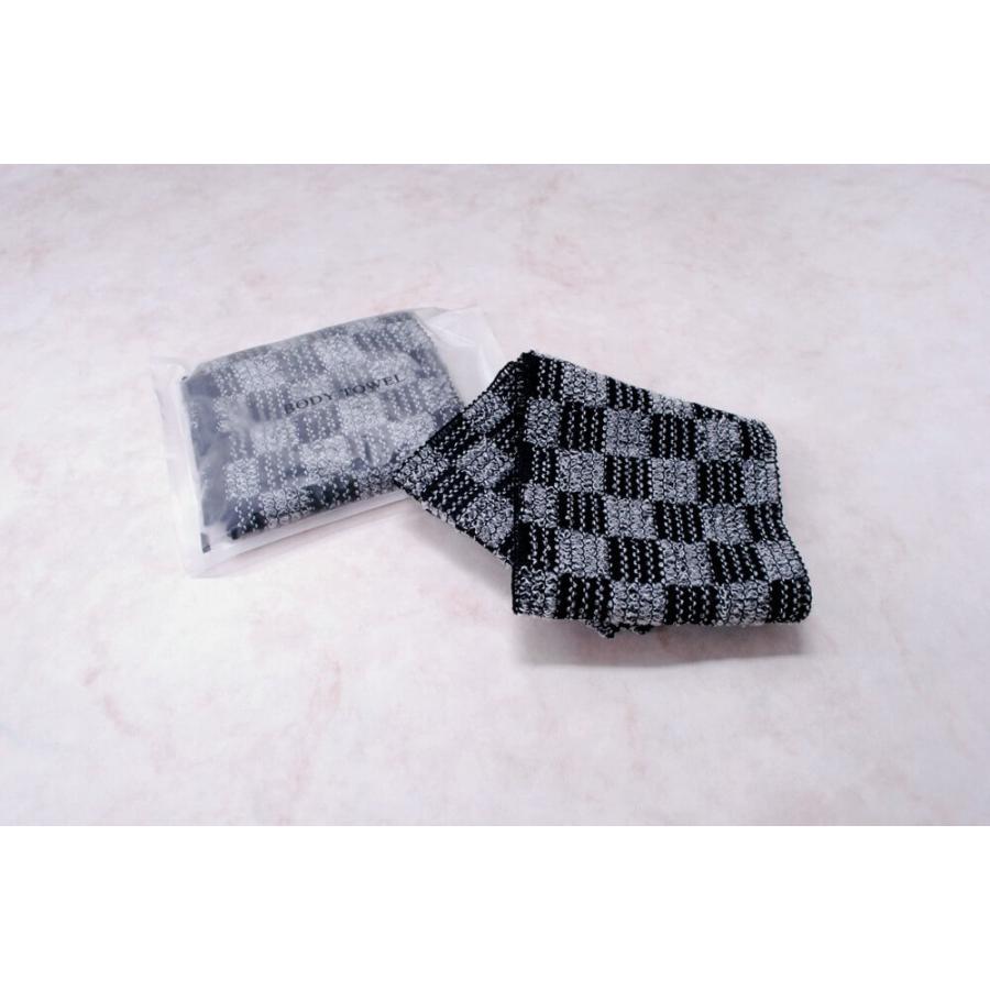 ＠49.57円 600個 市松柄 柄付ボディタオル 業務用まとめ買い