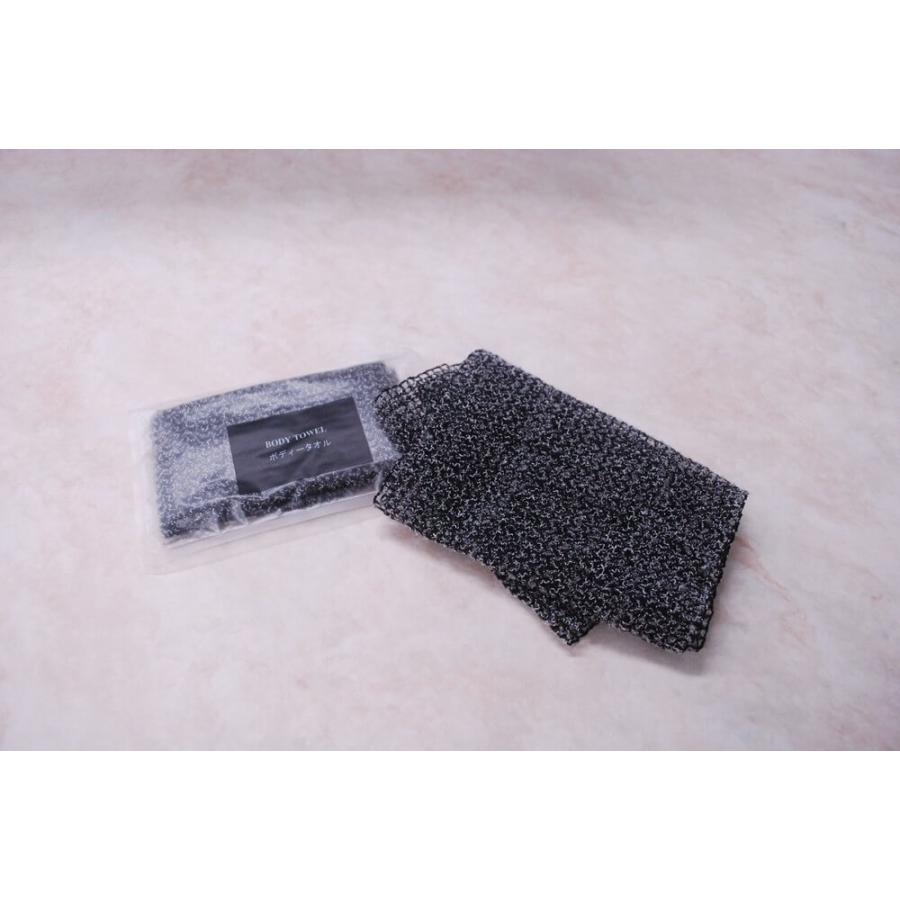 ＠49.57円 600個 ブラック ボディタオル 業務用まとめ買い