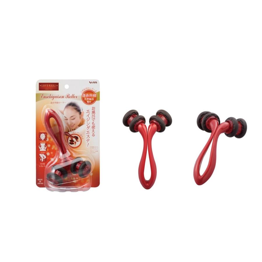 ＠1321.25円 72個 リフトレージュ 遠赤外線ローラー