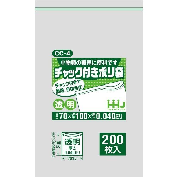 SNSで話題 最短翌日お届け  【M980HFNVZ98】 限定デザイン