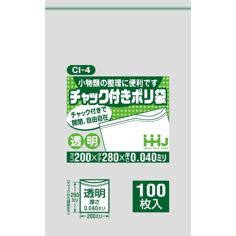 MI6V2M4JRZC 型番:MI6V2M4JRZC