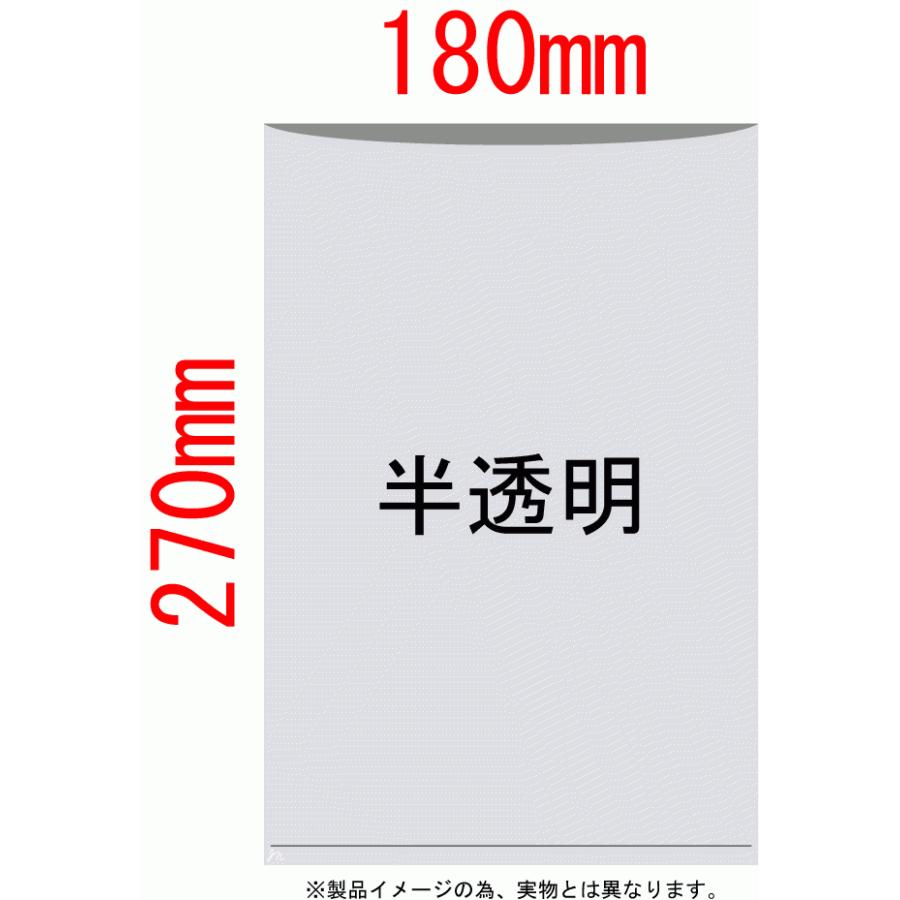3箱以上送料無料】1枚0.68円 (計 20000枚/箱 (200枚/冊×10冊/内箱×10 
