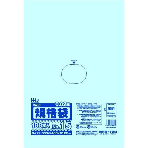 3箱以上送料無料】1枚3.34円 (計 4000枚/箱 (100枚/冊×10冊/内箱×4 