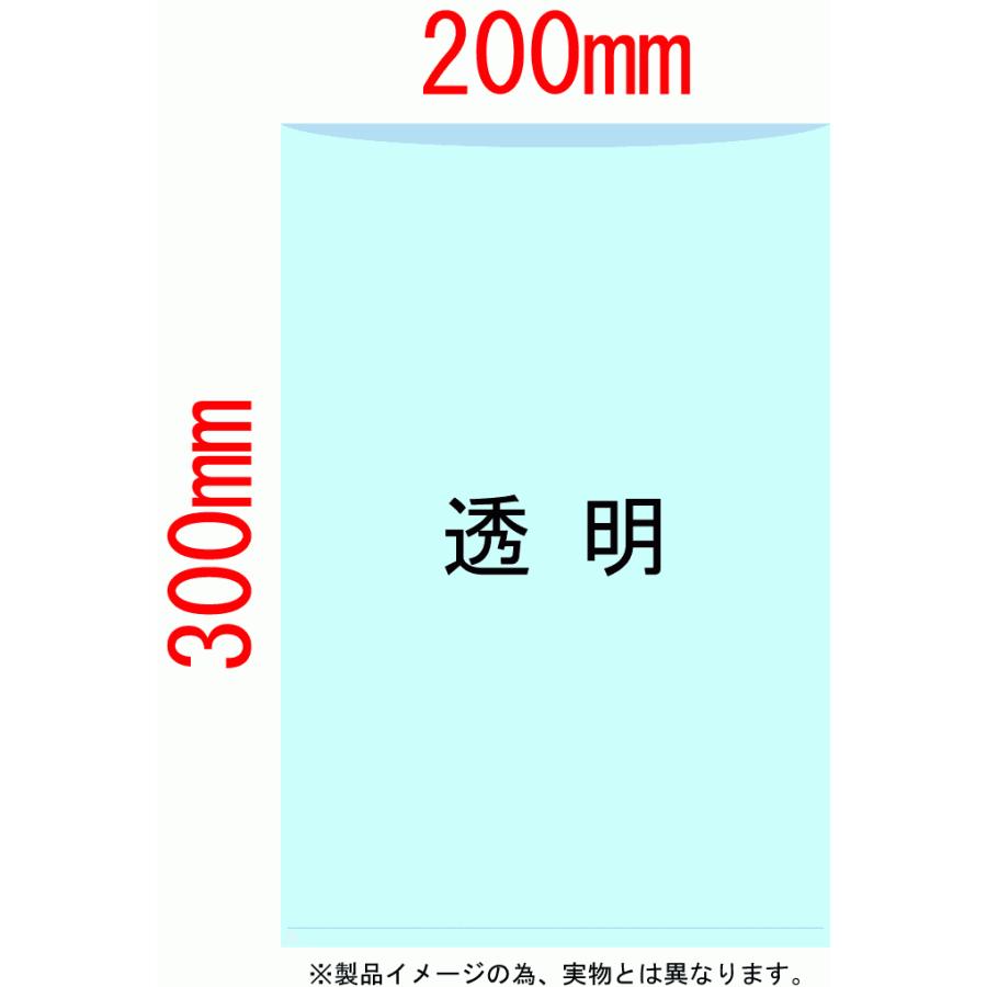 【3箱以上送料無料】1枚1.68円 (計 6000枚/箱 (100枚/冊×10冊/内箱×6)) 透明 ポリ袋 規格袋 11号 増強フィルム 0.03mm厚 食品検査適合 MS11 HHJの画像