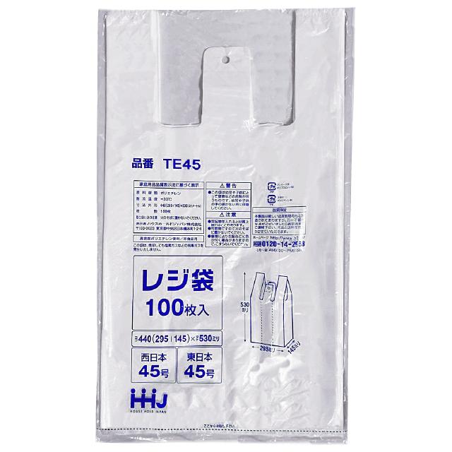 3箱以上送料無料】1枚2.77円 (計 3000枚/箱 (100枚/冊×10冊×3箱入)) 白