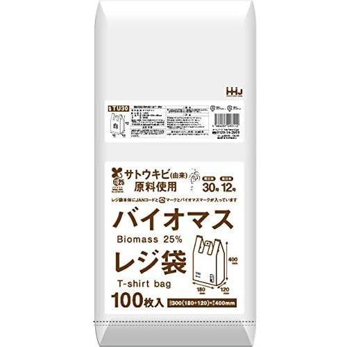 【3箱以上貨物輸送無料】1枚1.55円 (計 6000枚/箱 (100枚/冊×20冊×3箱入)) 白 バイオ勢揃え入 有料化客体外 金銭登録機袋 (東日本12号／西日本30号) TU30 HHJ ゴミ袋、ポリ袋、レジ袋-掃除用具